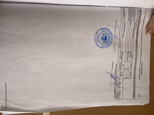 3E1A6CA2 D03E 404D A66B 58214BE70EE3.jpg