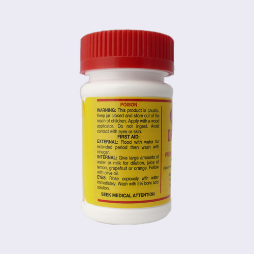 032584945057 DHP side1.jpg