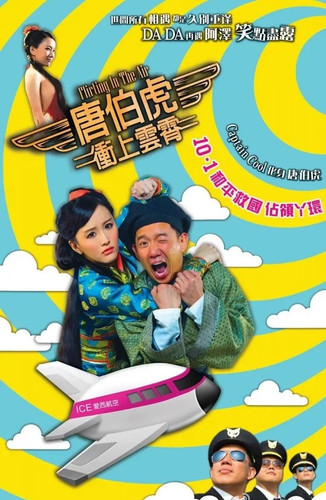 src=http www.hd.club.tw data attachment forum 201409 04 193035nf59zym5ymyogz5m.jpg.thumb.jpg&refer=h.jpg