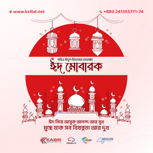 ksl eid banner.jpg