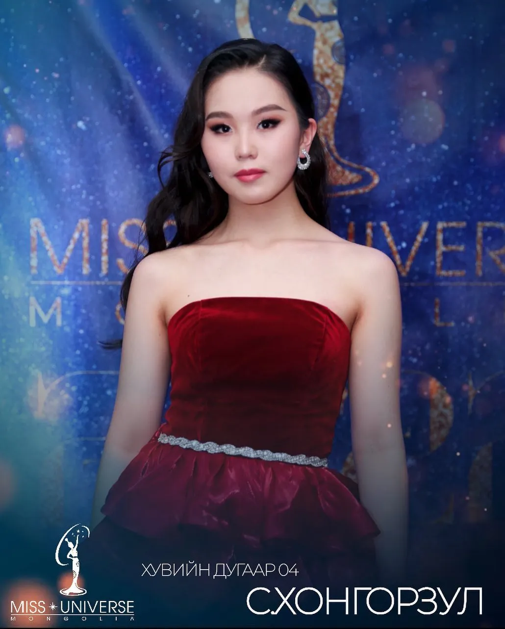 candidatas a miss universe mongolia 2022. final: (?) july. X2TD8u
