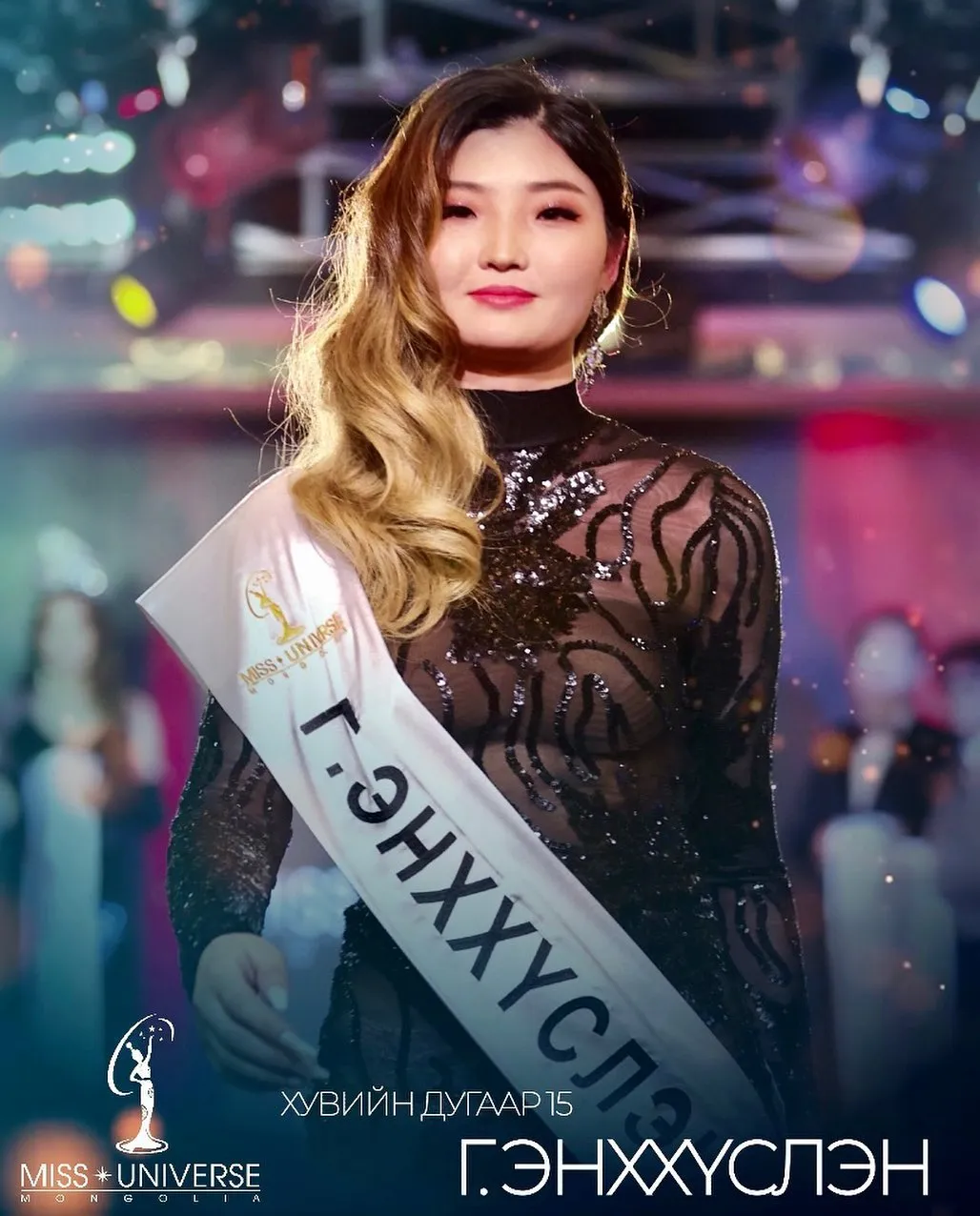 candidatas a miss universe mongolia 2022. final: (?) july. X2u6Hg