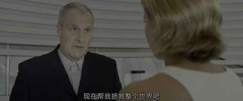 Allegiant.2016.1080p.Pad HDR.UHD.BluRay.AAC.x265 10bit HDSPad.mp4 20220521 085138.653.jpg