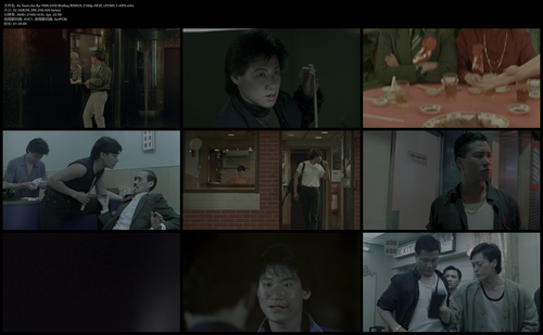 As.Tears.Go.By.1988.UHD.BluRay.REMUX.2160p.HEVC.LPCM5.1 HDS.mkv.png