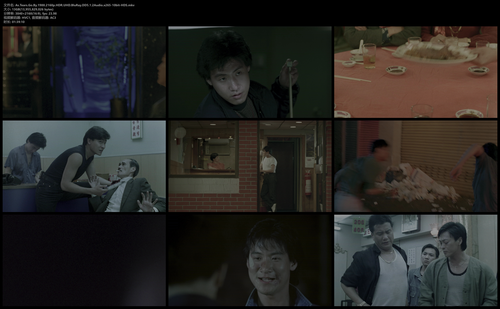 As.Tears.Go.By.1988.2160p.HDR.UHD.BluRay.DD5.1.2Audio.x265 10bit HDS.mkv.png