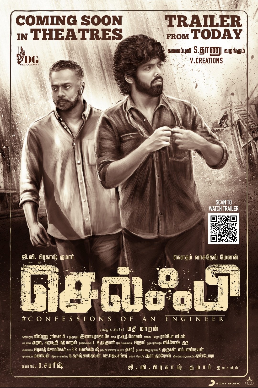 Selife 2022 Tamil Movie 720p WEB-DL 1Click Download