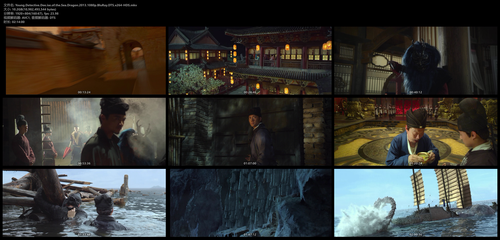Young.Detective.Dee.ise.of.the.Sea.Dragon.2013.1080p.BluRay.DTS.x264 HDS.mkv.png