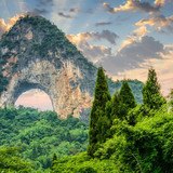 Natural arch Moon Hill, Yangshuo, Guangxi, China 1080p