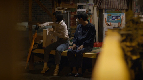 REPLY.1988.E01.2015.1080p.BluRay.DTS.2Audio.x264 HDS.mkv 20220525 005253.093.jpg