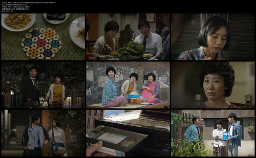 REPLY.1988.E01.2015.1080p.BluRay.DTS.2Audio.x264 HDS.mkv.png