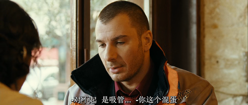 Coursier.2010.BluRay.Pad.1080p.AAC.x265 10bit HDSPad.mp4 20220526 110600.406.png