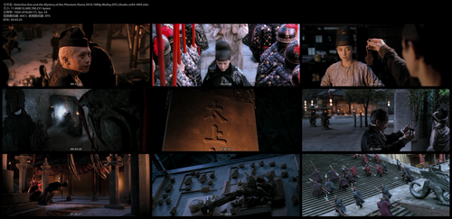 Detective.Dee.and.the.Mystery.of.the.Phantom.Flame.2010.1080p.BluRay.DTS.2Audio.x264 HDS.mkv.png