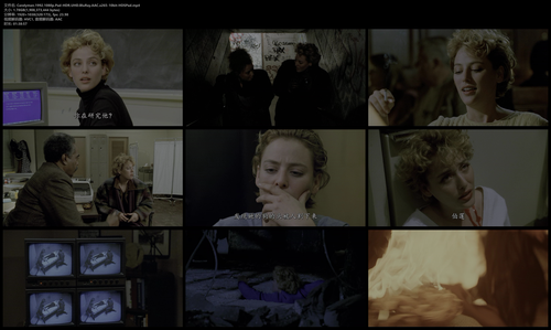 Candyman.1992.1080p.Pad HDR.UHD.BluRay.AAC.x265 10bit HDSPad.mp4.png