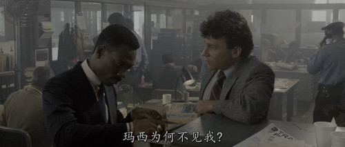 Beverly.Hills.Cop.II.1987.1080p.Pad HDR.UHD.BluRay.AAC.2Audio.x265 10bit HDSPad.mp4 20220520 182539..jpg