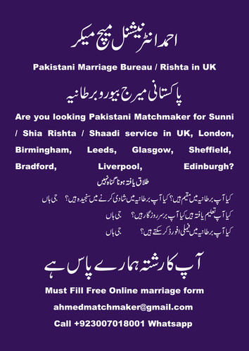 PDFtoJPG.me 1 (17).jpg