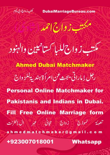 Dubai marriage bureau, matchmaking Dubai, Emirati Husband, Dubai wife, Dubai Husband, Pakistani, Ind.jpg