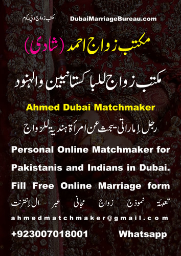 Dubai marriage bureau, matchmaking Dubai, Emirati Husband, Dubai wife, Dubai Husband, Pakistani, Ind.jpg