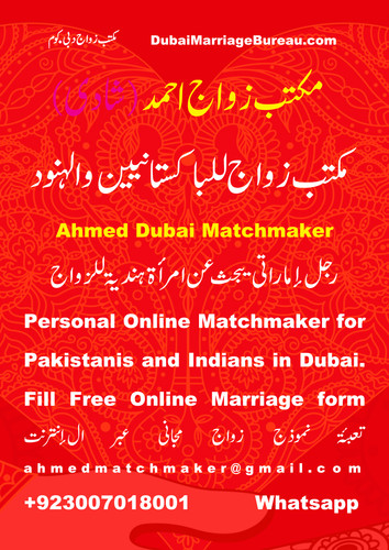 Dubai marriage bureau, matchmaking Dubai, Emirati Husband, Dubai wife, Dubai Husband, Pakistani, Ind.jpg