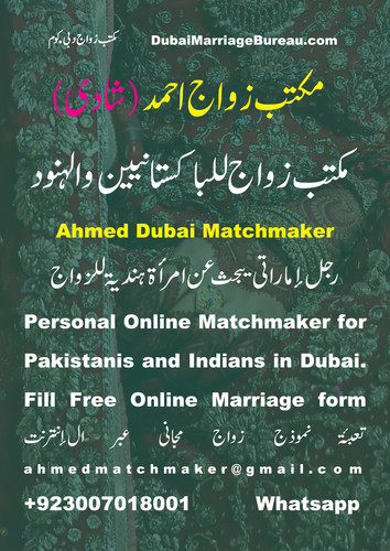 Dubai marriage bureau, matchmaking Dubai, Emirati Husband, Dubai wife, Dubai Husband, Pakistani, Ind.jpg