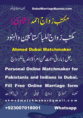 Dubai marriage bureau, matchmaking Dubai, Emirati Husband, Dubai wife, Dubai Husband, Pakistani, Ind.jpg