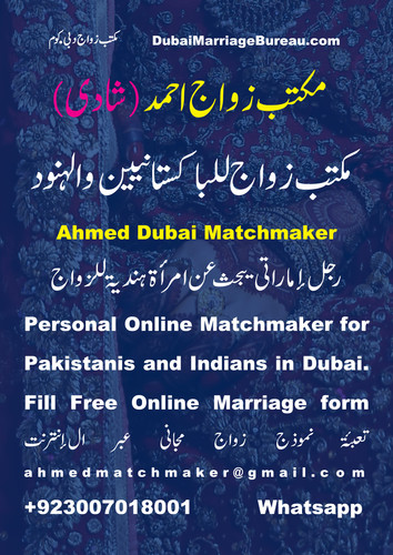 Dubai marriage bureau, matchmaking Dubai, Emirati Husband, Dubai wife, Dubai Husband, Pakistani, Ind.jpg