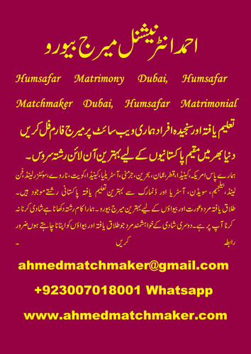 Humsafar Matrimony Dubai, Humsafar Matchmaker Dubai, Humsafar Matrimonial