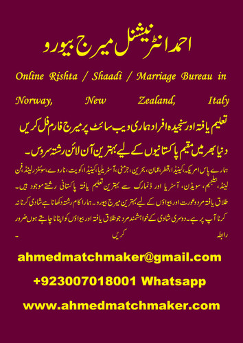 Online Rishta Shaadi Marriage Bureau in Norway, New Zealand, Italy