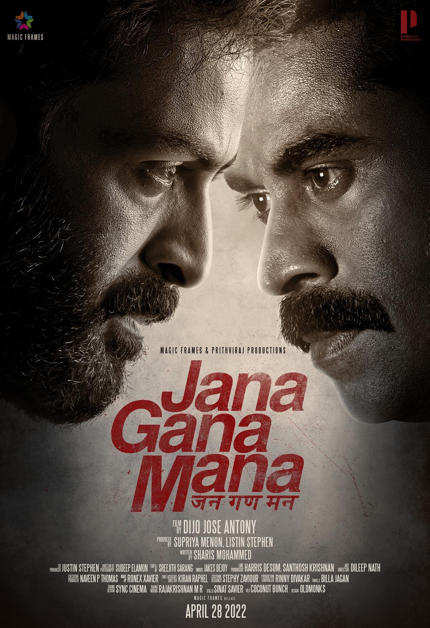 Jana Gana Mana 2022 Malayalam Movie 720p NF WEB-DL 1Click Download