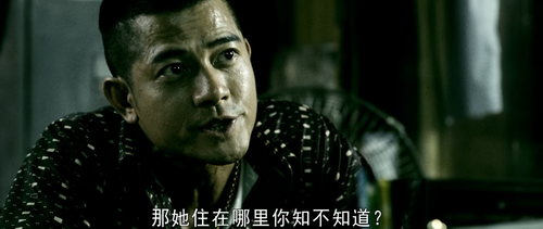 The.Detective.2007.BluRay.Pad.1080p.AAC.2Audio.x265 10bit HDSPad.mp4 20220525 135436.224.png