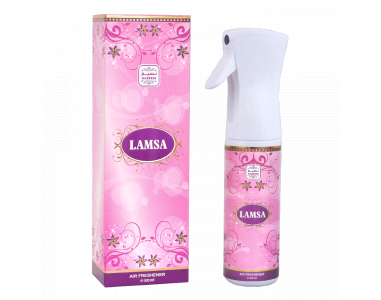 Naseem perfumes is the Air Freshener company in Dubai.jpg