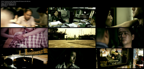 The.Detective.2007.1080p.BluRay.DTS.2Audio.x264 HDS.mkv.png