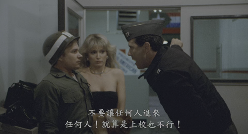 Stripes.1981.1080p.Pad HDR.UHD.BluRay.AAC.x265 10bit HDSPad.mp4 20220603 145806.527.png