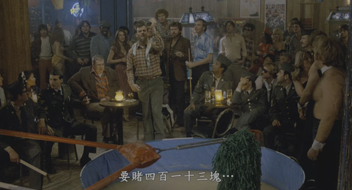 Stripes.1981.1080p.Pad HDR.UHD.BluRay.AAC.x265 10bit HDSPad.mp4 20220603 145811.451.png