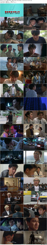 Dragon.in.Jail.1990.BluRay.1080p.2Audio.DTS HD.MA.2.0.x265.10bit BeiTai preview.jpg