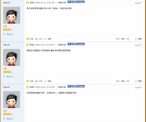 2022 01 01 17 33 18.png