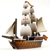 DJC 064