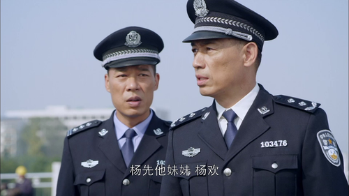 Police.Story.2016.E01.1080p.WEB DL.AAC.H264 OurTV.thumb 01.png