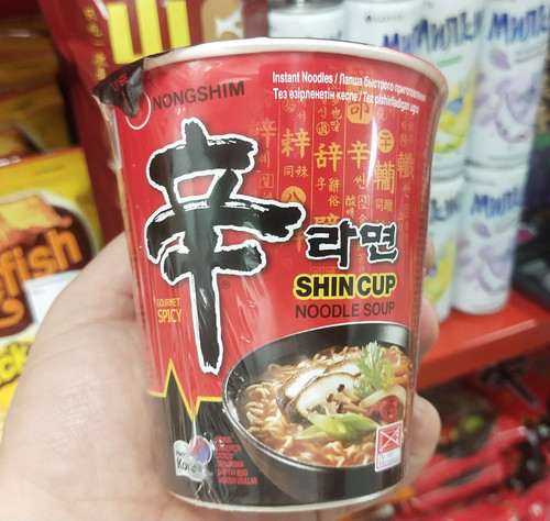 IMG 20221012 224018.jpg