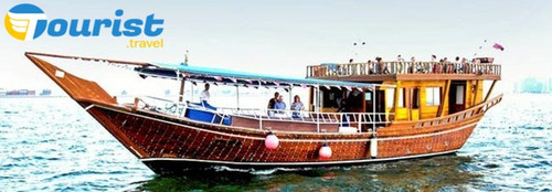 Make Outing Traditional with Doha Dhow Cruise City Tour.jpg