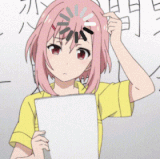 anime confused.gif