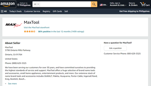 MaxTool.png