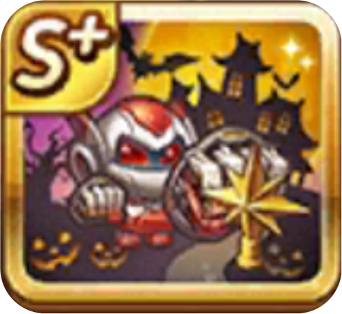 exile king punch gun halloween awk.png