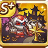 exile king punch gun halloween awk