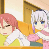 kanna bed.gif