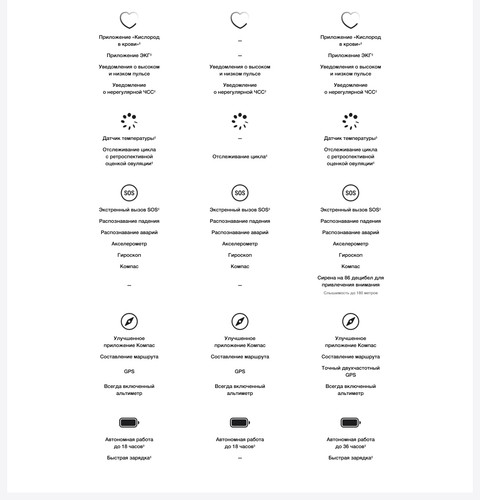 desktop x1100 08.jpg