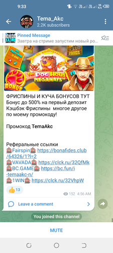 Screenshot 20221103 093354.png