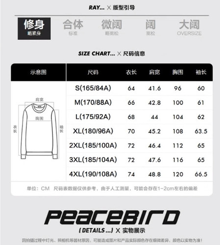 微信截图 20240716151606.jpg