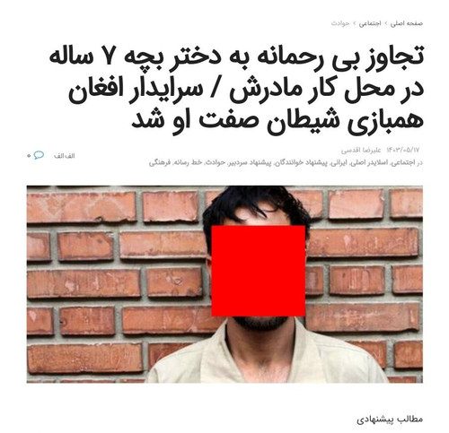 GUnitRfXMAEAcK ?format=jpg.jpg