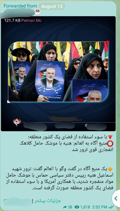 JCnBQOT6zT6rMEhyur4ySr4n5IsUIYFgbh9CvcQ038ALdX6wKxVdC v 0dBUBwTFPUy96ONSTybLF0EmaWGCsrsgAbO0eSZZ9iZ .jpg