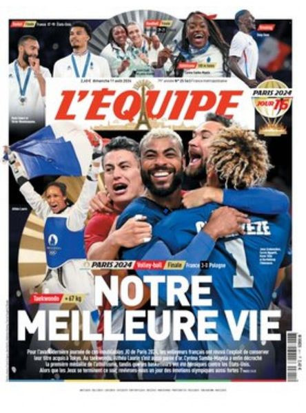 454754984 913763094123529 6447860862747474253 n.jpg?stp=dst jpg s600x600& nc cat=101&ccb=1 7& nc sid.jpg